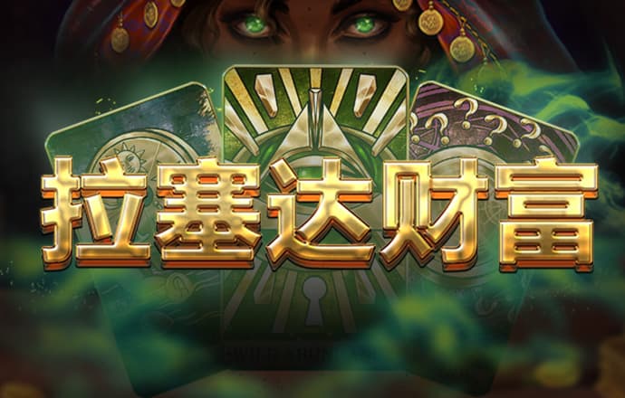 必一体育app截图2